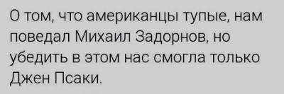 Прикрепленное изображение: 10491236_268669166671374_1012487046247846781_n.jpg